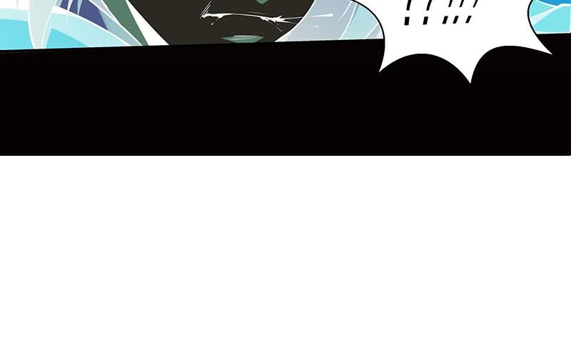 The Immortal Devil Emperor Chapter 02 Gambar 16